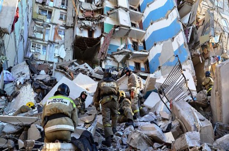 Magnitogorsk blast