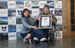 World's oldest man dies