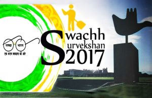 swachh-survekshan-punjab