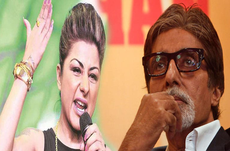 hard kaur abuse amitabh bachchan