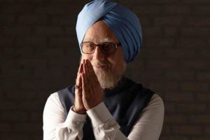 accidental prime minister trailer missing from youtube